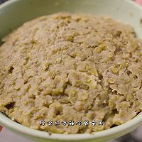 中药消暑养生面包 开心果绿豆薄荷冰面包的做法图解7