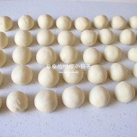 一次发酵|不用整形|这肉松海苔面包真的好吃易做!的做法图解3