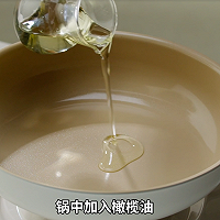 #豪吉藤椒油真香来袭# 加拿大北极虾牛油果三明治的做法图解2
