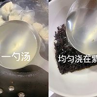 十分钟快手早餐!藤椒味紫菜扁肉的做法图解8