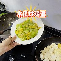 快手备菜指南的做法图解7