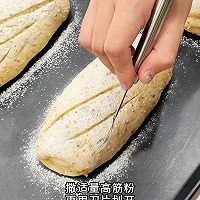 苓桂术甘欧包的做法图解3