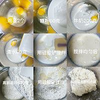 美味早餐!柔软拉丝的奶酥吐司的做法图解3