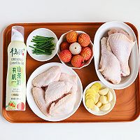 荔枝干煸鸡的做法图解1