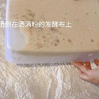 空气炸锅烤箱恰巴塔(免揉面)的做法图解8