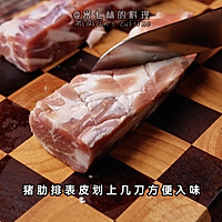 蜜汁松露烤肋排的做法图解1