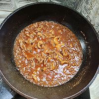 水煮肉片的做法图解12