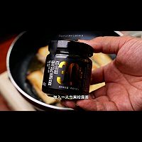 黑松露黄油杏鲍菇的做法图解5