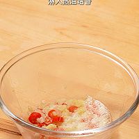 捞汁海肠的做法图解3