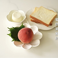 我家的夏日凉方 | 茉莉蜜桃三明治的做法图解1