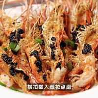 黑松露炙烤罗氏虾的做法图解4