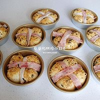 一次发酵|不用整形|这肉松海苔面包真的好吃易做!的做法图解8