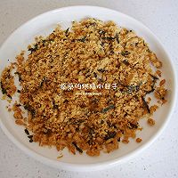 一次发酵|不用整形|这肉松海苔面包真的好吃易做!的做法图解4