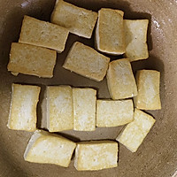 黄骨鱼炖豆腐的做法图解5