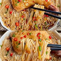 低卡餐,超美味的无油蒸鸡腿~的做法图解1