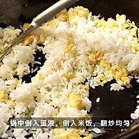松露腊肉炒饭的做法图解2