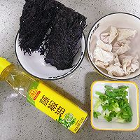 十分钟快手早餐!藤椒味紫菜扁肉的做法图解2