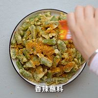 炸辣椒的做法图解5