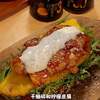 菠萝鸡排三明治的做法图解8
