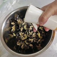 储存冻茄子的做法图解12