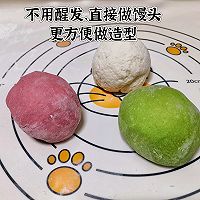 棉花糖馒头的做法图解4