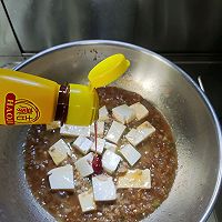 #豪吉藤椒油真香来袭#椒香麻婆豆腐的做法图解9