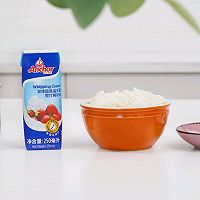 大米冰淇淋的做法图解1