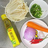 #豪吉藤椒油真香来袭#夏日减脂餐!凉拌金针菇的做法图解2