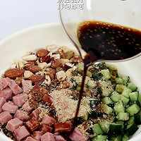 青瓜藜麦沙拉，饱腹又低卡！的做法图解5