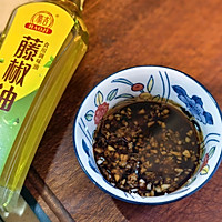#豪吉藤椒油真香来袭#藤香拌茄子的做法图解5