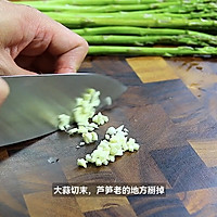 香烤培根芦笋扇贝肉的做法图解1
