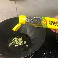 #豪吉藤椒油真香来袭#创意摆盘的做法图解11