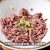 西西里肉丸的做法图解1
