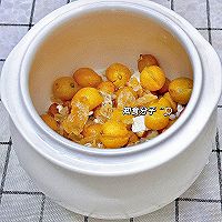黄皮薏米水的做法图解5