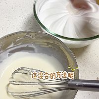 椰香浓郁的天使蛋糕卷,超详细教程来喽的做法图解6