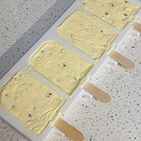 哈根达斯自由|百香果冰淇淋雪糕的做法图解8