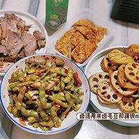 懒人减脂餐卤牛肉的做法图解14