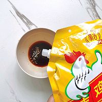 #豪吉藤椒油真香来袭#真香鲜辣鱼片的做法图解7