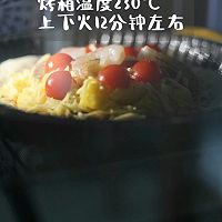 第一次DIY披萨,简单美味的做法图解6