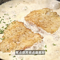 奶排香煎鱼排的做法图解6