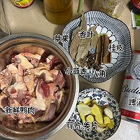 #感恩节为TA做顿饭#超下饭的啤酒鸭的做法图解1