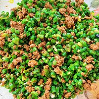 豇豆馅包子的做法图解5