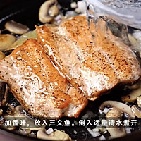 蔬菜菌菇三文鱼的做法图解4