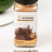 曾味松露·玲珑山海盅的做法图解3