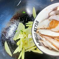 低卡减脂素菜!土豆香菇炒南瓜的做法图解9