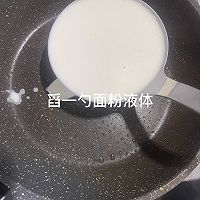 #豪吉藤椒油真香来袭#元气满满的营养早餐!鸡蛋煎饼的做法图解7