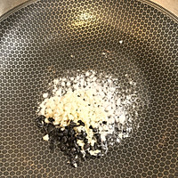 蒜泥番薯叶的做法图解2