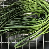 下饭菜铁锅㸆豇豆的做法图解1