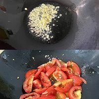番茄金针菇肥牛汤的做法图解4