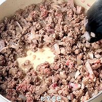 芝士牛肉饼的做法图解2